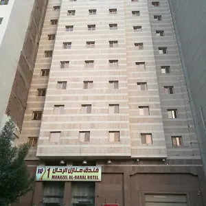 manazel-al-rahal-1.mecca-hotels.info/