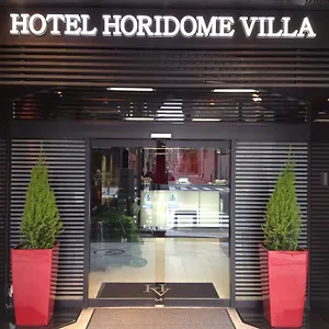 ** Hotel Horidome Japan